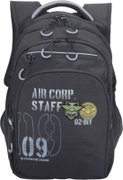 Школьный рюкзак Grizzly RB-050-2 (черный/серый) - 