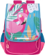Школьный рюкзак Grizzly RAk-090-2 (фуксия) - 