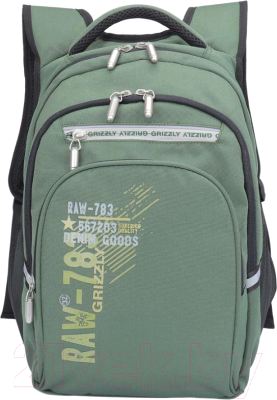 

Школьный рюкзак Grizzly, RB-050-1
