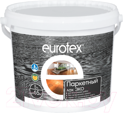 

Лак Eurotex, Бесцветный, Eco паркетный