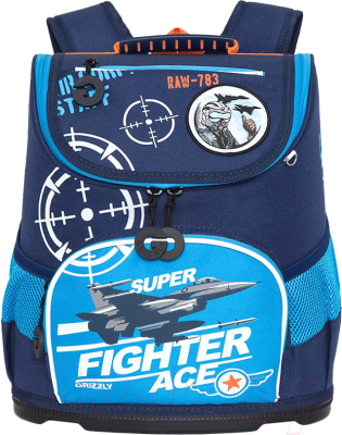 

Школьный рюкзак Grizzly, RAv-089-1