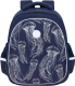 Миниатюра изображения товара Школьный рюкзак Grizzly RAz-086-9 (темно-синий)