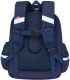 Миниатюра изображения товара Школьный рюкзак Grizzly RAz-086-9 (темно-синий)