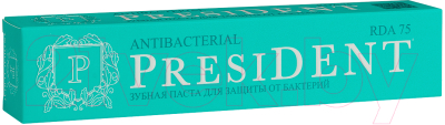 Зубная паста PresiDent Antibacterial (75мл)