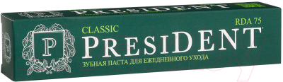 Зубная паста PresiDent Classic (75мл)