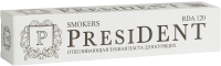Зубная паста PresiDent Smokers (75мл) - 