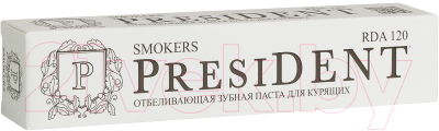 Зубная паста PresiDent Smokers (75мл)