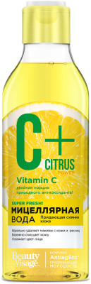 Мицеллярная вода Fito Косметик C+Citrus Для сияния кожи (245мл)