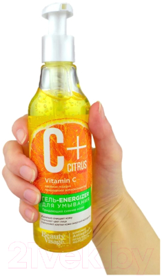 Гель для умывания Fito Косметик C+Citrus Energizer для сияния кожи (240мл)
