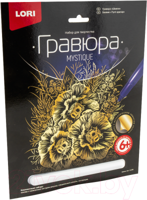 Изображение товара Гравюра Lori Гравюра Шмели / Гр-605