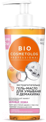 Гель для снятия макияжа Fito Косметик BioCosmetolog Экстрапитательное масло (260мл )