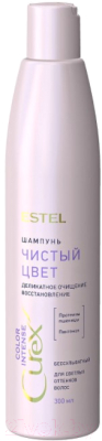 Шампунь для волос Estel Curex Color Intense Чистый цвет Бессульфатный очищение и восстан (300мл)