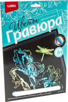 

Гравюра Lori, Гравюра Цветы. Ирисы / Гр-591