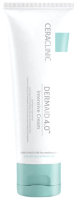 Крем для лица Evas Dermaid 4.0 Intensive Cream увлажнение (50мл) - 