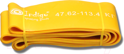 Эспандер Indigo Кроссфит 97660 IR (желтый)