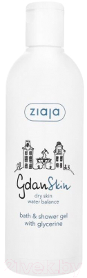 

Гель для душа Ziaja, Gdanskin с глицерином