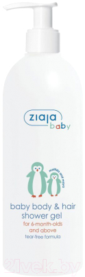 Гель для душа детский Ziaja Baby для младенцев для волос и тела (400мл)