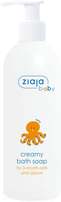 Крем-мыло детское Ziaja Baby для младенцев (300мл)