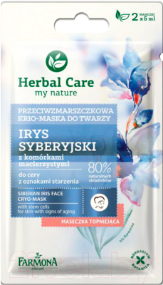 

Маска для лица кремовая Farmona, Herbal Care цветок сибирского ириса против морщин