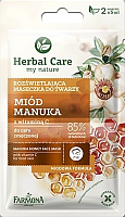 

Маска для лица кремовая Farmona, Herbal Care мед мануки выравнивающая тон