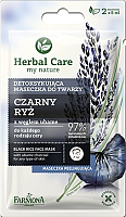 

Маска для лица кремовая Farmona, Herbal Care черный рис детоксифицирующая