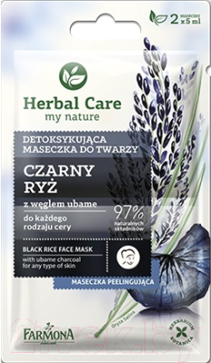 

Маска для лица кремовая Farmona, Herbal Care черный рис детоксифицирующая
