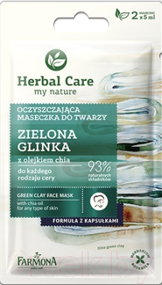 

Маска для лица кремовая Farmona, Herbal Care зеленая глина очищающая