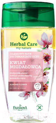 Лосьон для снятия макияжа Farmona Herbal Care Цветок Миндаля двухфазный для глаз (150мл)