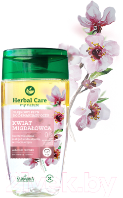 Лосьон для снятия макияжа Farmona Herbal Care Цветок Миндаля двухфазный для глаз (150мл)