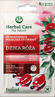 

Маска для лица кремовая Farmona, Herbal Care шиповник омолаживающая