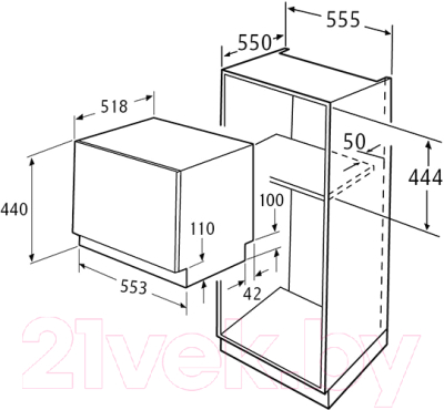 Посудомоечная машина Flavia CI 55 Havana P5