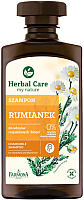 

Шампунь для волос, Herbal Care Ромашковый для осветленных волос