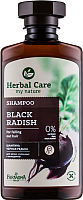 

Шампунь для волос, Herbal Care Чёрная редька