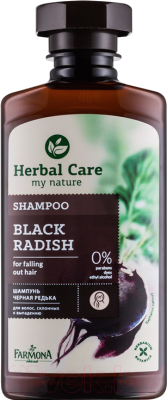 Шампунь для волос Farmona Herbal Care Чёрная редька (330мл)