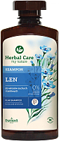 

Шампунь для волос, Herbal Care Льняной для сухих и ломких волос