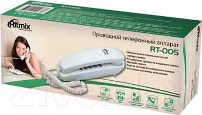 Проводной телефон Ritmix RT-005 (белый)