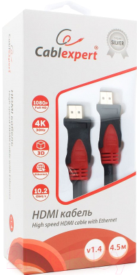 Кабель Cablexpert CC-S-HDMI03-4.5M