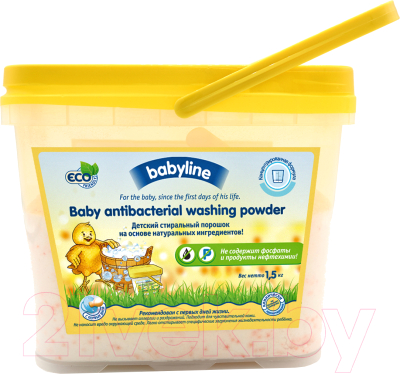 Стиральный порошок Babyline Детский на основе натуральных ингредиентов DB003