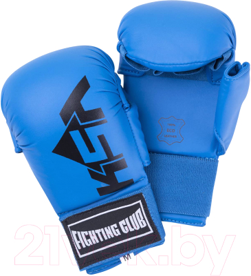 

Перчатки для карате KSA, Kick Blue