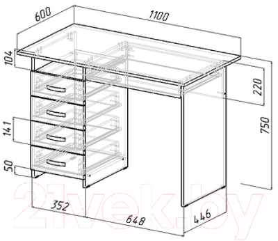 Комплект мебели для кабинета MFMaster Милан УШ-1-01 Глянец / Милан-1-01-БЧ-ГЛ (белый/черный)
