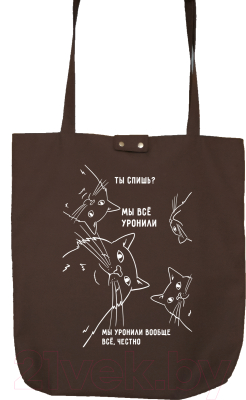 

Сумка-шоппер Free Art, Стандарт Мы все уронили