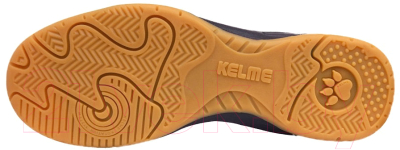 Бутсы футбольные Kelme Goleiro / 55905-140 (р.38, белый)