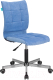 Кресло офисное Бюрократ CH-330M/VELV86 (голубой Velvet 86) - 