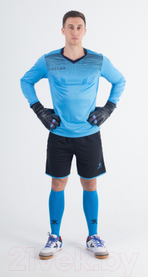 Футбольная форма Kelme Goalkeeper L/S Suit / 3871007-4007 (L, голубой)