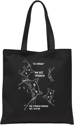 

Сумка-шоппер Free Art, Мы все уронили
