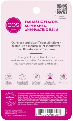 Бальзам для губ Eos Cosmetics Triple Mint (7г)