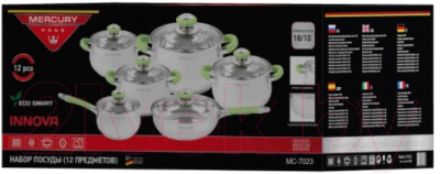 Набор кухонной посуды Mercury Haus MC-7023