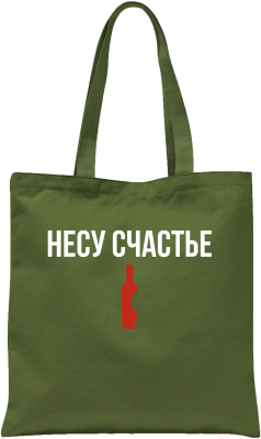 

Сумка-шоппер Free Art, Несу счастье