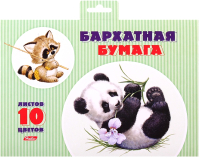 

Набор цветной бумаги Hatber, Милые пушистики / 10Ббх5-13332