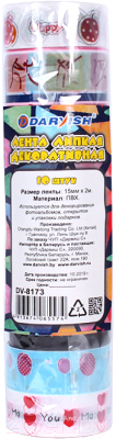 

Набор лент декоративных Darvish, DV-8173